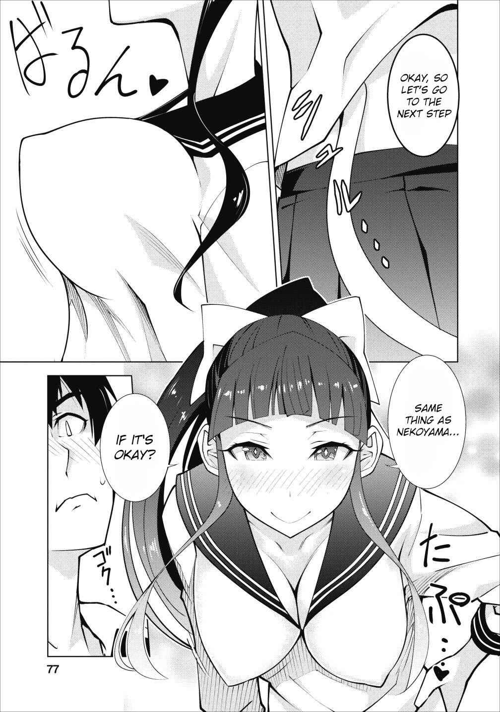 Class Teni De Ore Dake Haburaretara, Doukyuu Harem Tsukuru Koto Ni Shita Chapter 3 16